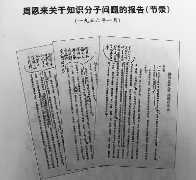 南宫NG28相信品牌的力量网址(中国游)官网